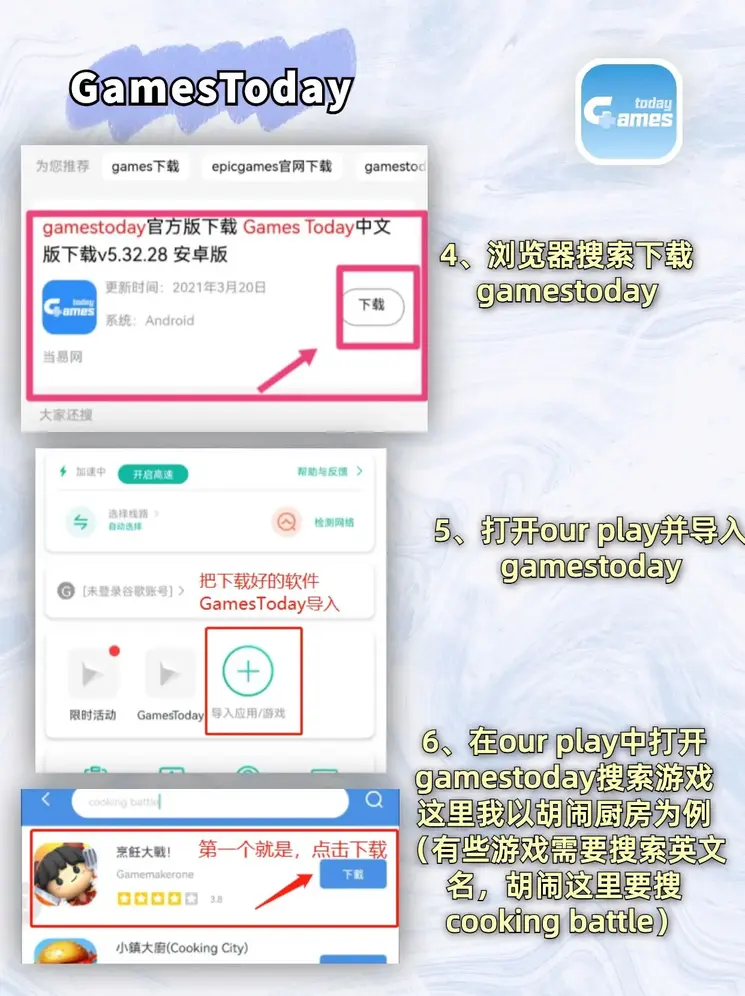 im体育如何能秒单截图2
